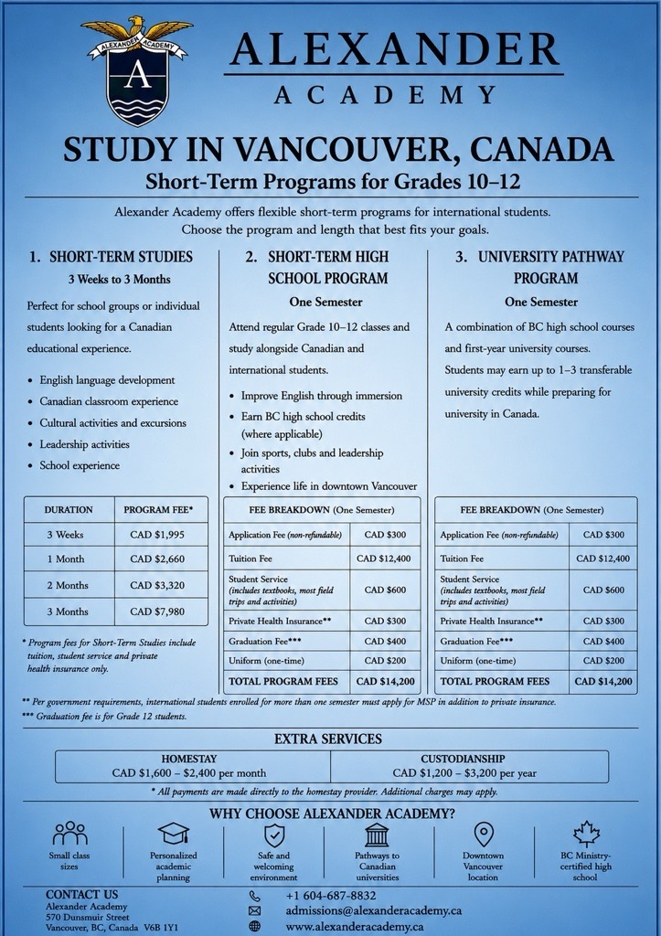 Short-Term Program Flyer